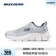 Skechers斯凯奇秋新款男士方糖运动休闲鞋厚底增高舒适时尚健步鞋