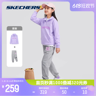 Skechers斯凯奇2024春季新款男女童套装（针织套头卫衣+针织长裤)