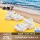 斯凯奇小布丁凉鞋丨夏季新款女子休闲运动鞋轻盈增高厚底拖鞋外穿