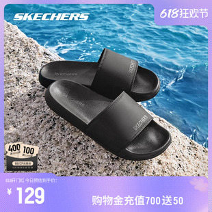 Skechers斯凯奇夏季男简约时尚运动休闲外穿拖鞋子舒适耐磨百搭