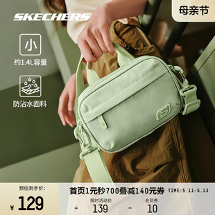 Skechers斯凯奇通用女包2024春新款多功能相机包多口袋休闲运动包