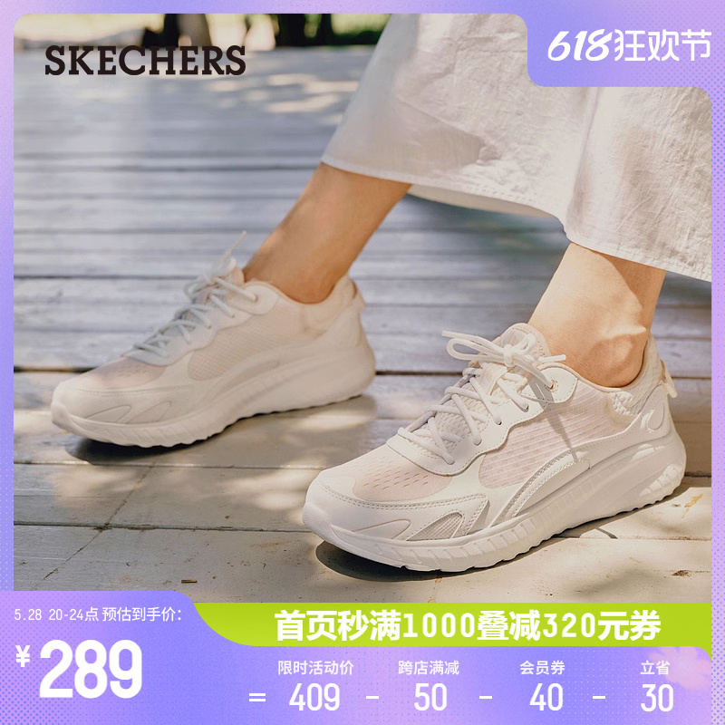 Skechers斯凯奇女鞋秋新款棉