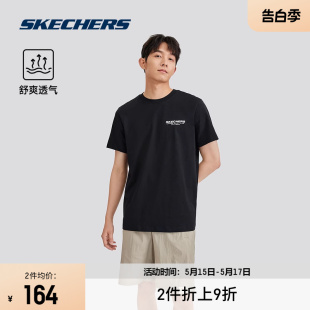 Skechers斯凯奇2024新品男士短袖T恤透气夏季休闲时尚圆领上衣