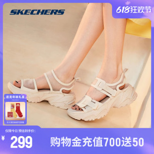 Skechers斯凯奇夏季女鞋时尚百搭休闲运动凉鞋子耐磨厚底透气轻便