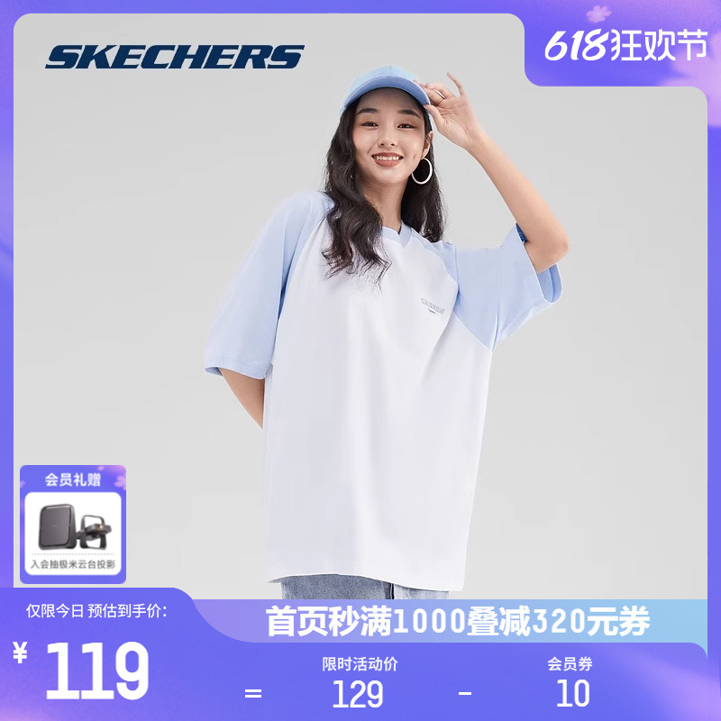 Skechers斯凯奇短袖2024