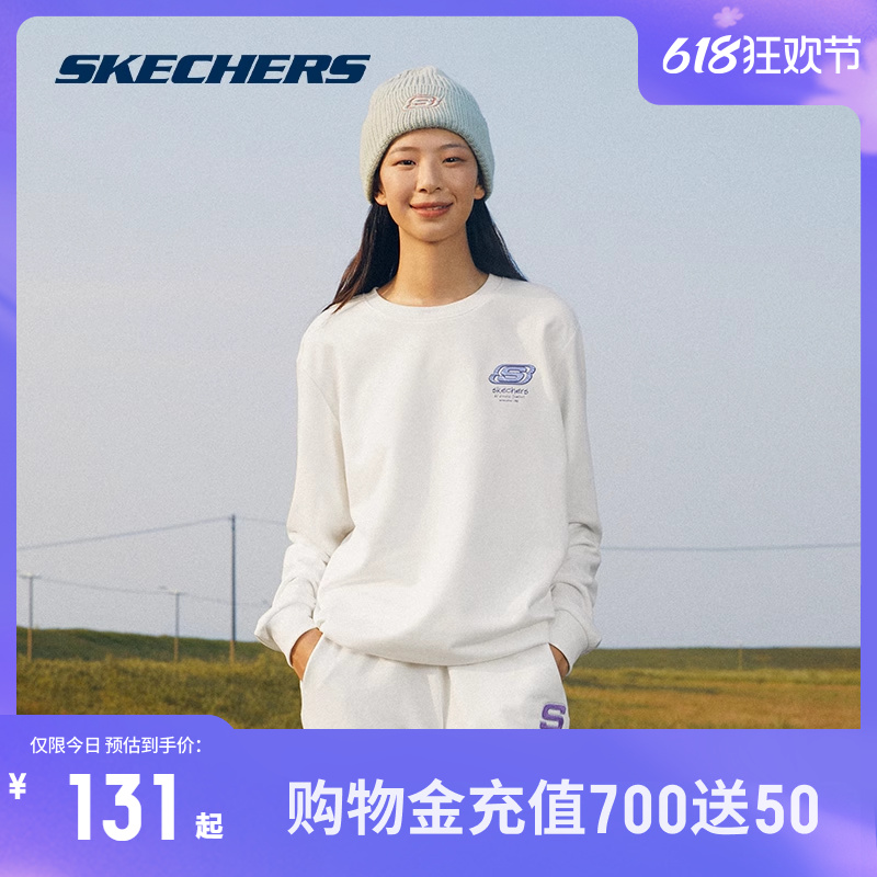 Skechers斯凯奇卫衣女加绒白