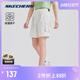 Skechers斯凯奇2024新品女款工装短裤吸湿速干透气夏季运动舒适