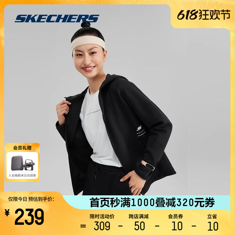 Skechers斯凯奇男女同款防风