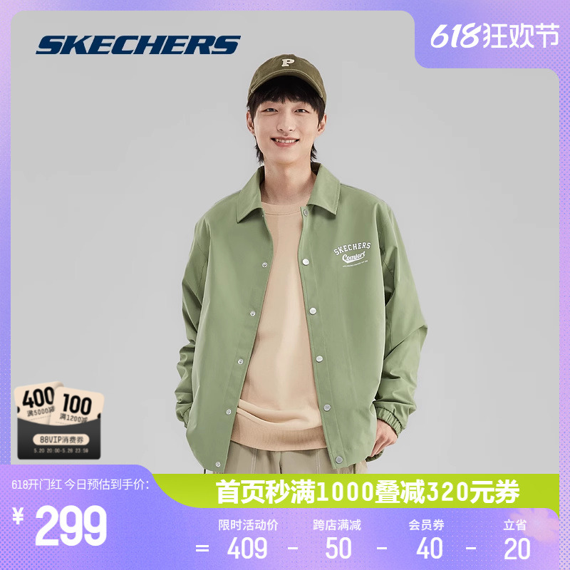 Skechers斯凯奇男子运动外套