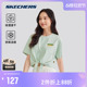 Skechers斯凯奇2024新款女子短款运动服凉感速干短袖T恤舒适透气