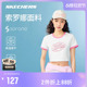 Skechers2024新款女式速干凉感圆领短袖运动T恤修身白色宽松上衣