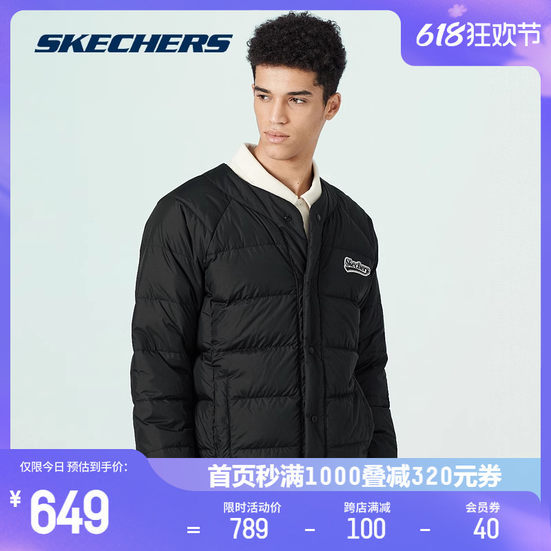 Skechers斯凯奇男子梭织短款