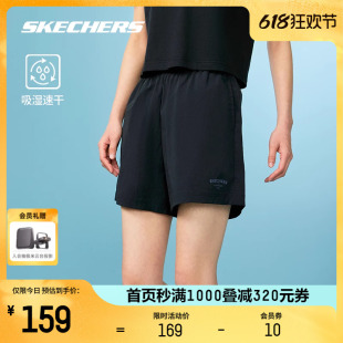 Skechers斯凯奇女短裤吸湿速干透气舒适2024夏季新款运动碳黑色