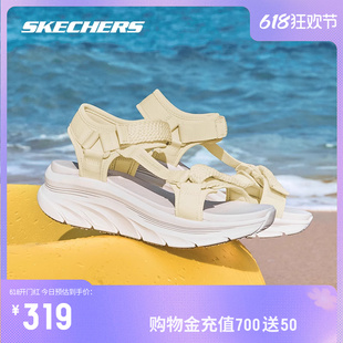 Skechers斯凯奇2024夏季新款女子复古沙滩鞋轻盈百搭时尚凉鞋子