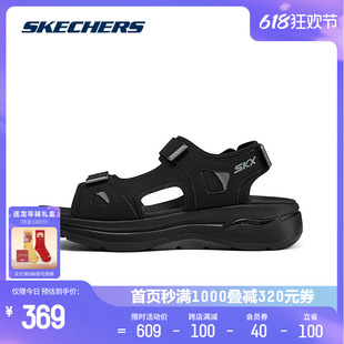 Skechers斯凯奇黑色凉鞋2024年夏季新款男士休闲透气夏天耐磨