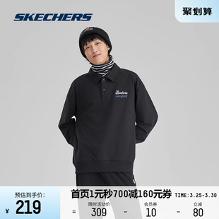 Skechers斯凯奇男女同款针织翻领卫衣落肩百搭潮流休闲运动衣服