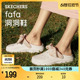 Skechers斯凯奇泡泡鞋fafa洞洞鞋夏新款碎花甜美外穿凉拖女鞋子