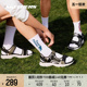 Skechers斯凯奇渔夫凉鞋子 夏季STAMINA男士复古机甲轻便缓震鞋子