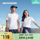 Skechers斯凯奇2024春季新品运动T恤男女同款圆领短袖舒适凉感黑