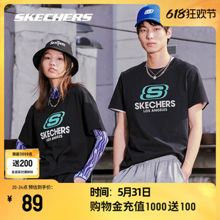 Skechers斯凯奇情侣t恤 新款上衣宽松圆领运动短袖男女同款体恤