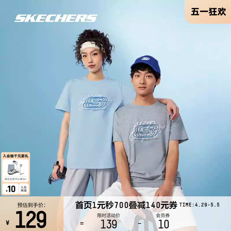 Skechers斯凯奇短袖2024年男女同款潮牌宽松圆领速干情侣运动T恤