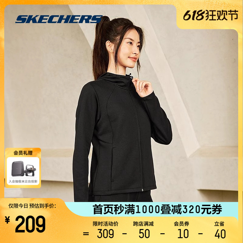 Skechers斯凯奇2024年夏