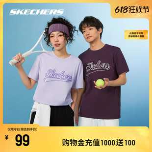 Skechers斯凯奇印花T恤2024年夏季男女同款情侣美式凉感速干短袖