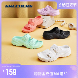 Skechers斯凯奇泡泡鞋新款厚底舒适百搭凉鞋运动拖鞋女夏季外穿