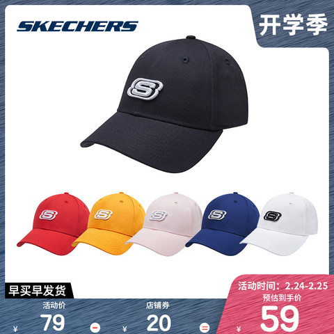 Skechers斯凯奇2019年新品男女同款字母LOGO刺绣棒球帽L319U045