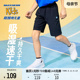 Skechers斯凯奇童装GODRI系列男2024春新款运动短裤速干透气吸汗