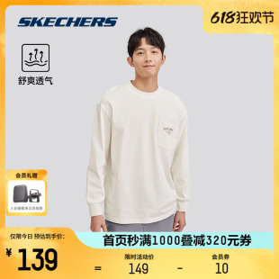 Skechers斯凯奇2024夏季新款男子插肩长款T恤衫纯棉落肩休闲上衣