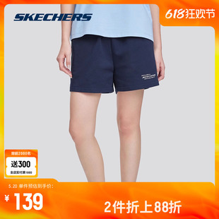 Skechers斯凯奇短裤女夏季针织修身百搭版型小个子黑色外穿高腰裤