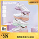 Skechers斯凯奇雪糕熊女鞋老爹鞋冰淇淋撞色甜美舒适透气熊猫鞋