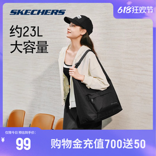 Skechers斯凯奇2024新款单肩包男女手提包腋下三角包运动托特包包