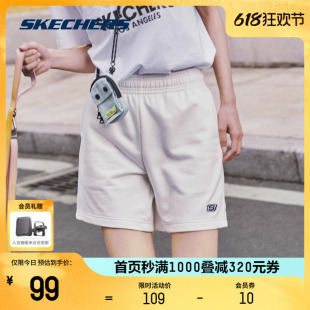 Skechers斯凯奇白色短裤男女同款宽松休闲运动裤纯色情侣针织裤子