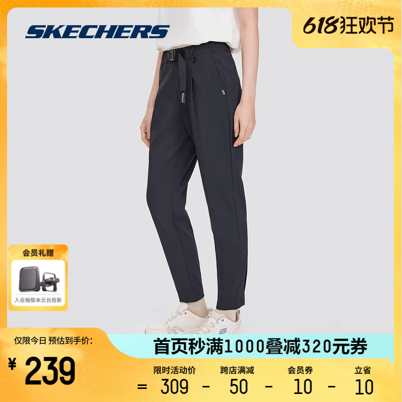 Skechers斯凯奇2024年黑