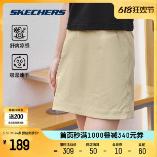 Skechers斯凯奇运动半身裙2024年夏季新款休闲短裙子a字半身裙