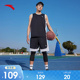 安踏篮球比赛服男运动套装夏季速干球衣宽松球服无袖训练服两件套