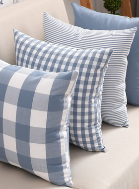 北欧格子靠垫套客厅沙发抱枕套床头大靠背套办公室靠枕不含芯靠垫