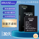 Kruuse适用于vivoy17电池y17s手机大容量全新闪充y36/y35/y35m/y35t非原装正品内置Y22/Y32T更换B-W3/W1电板