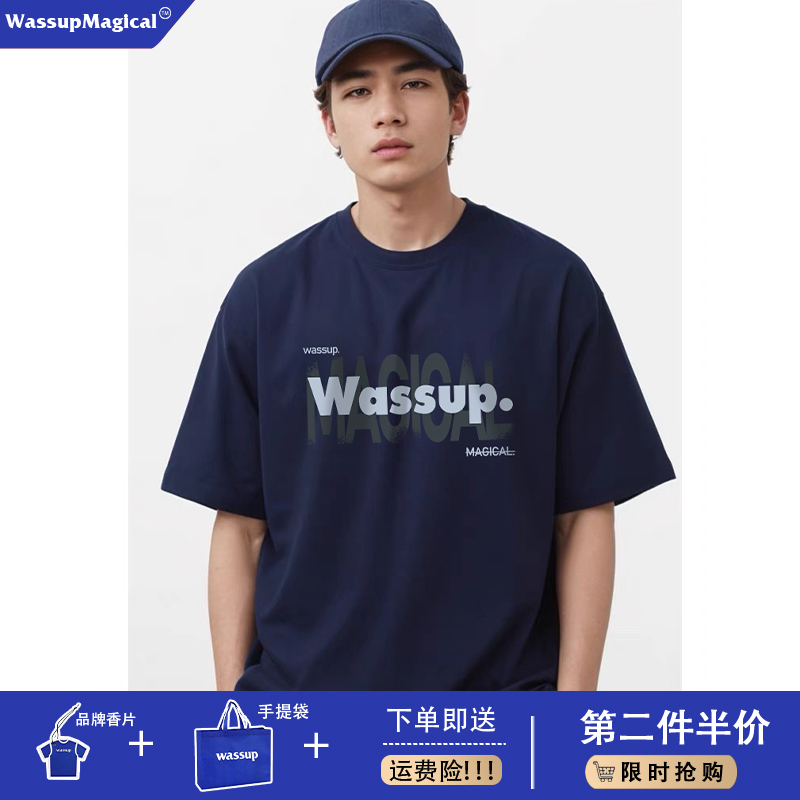 WassupMagical美式街潮藏青色短袖体恤衫男款夏季纯棉小众上衣ins