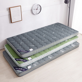 床垫软垫学生宿舍单人0.9m床加厚寝室上下铺1米1.2海绵垫被床褥子