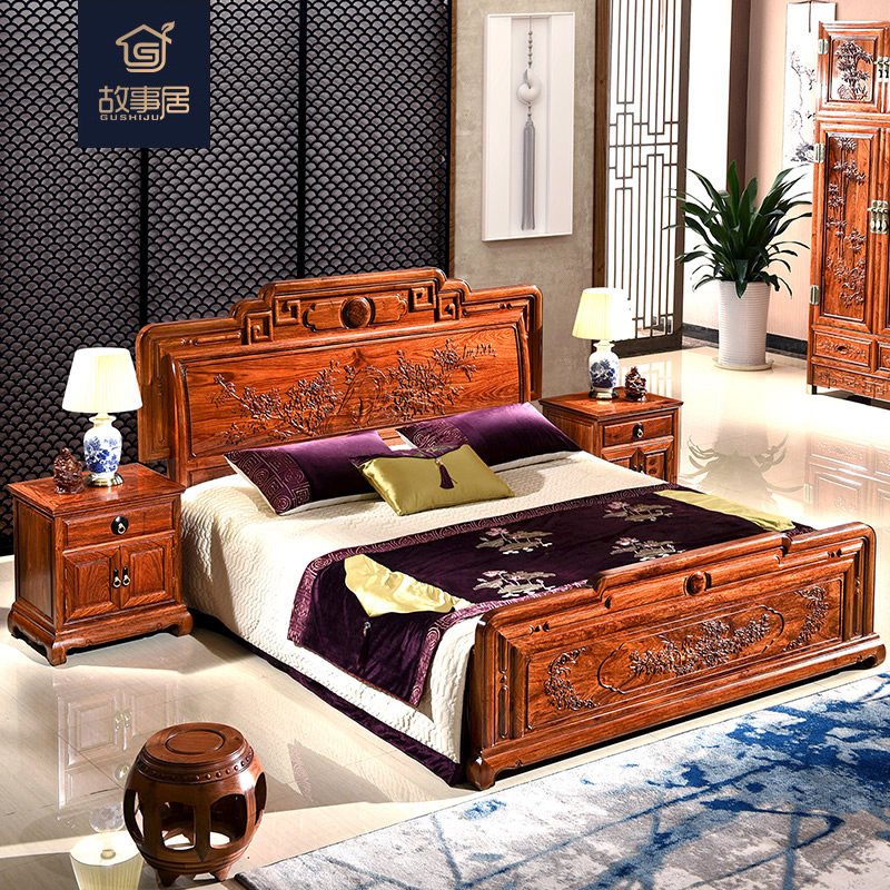 故事居 花梨木刺猬紫檀大床红木古典雕花大床新中式仿古储物婚床