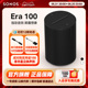 SONOS Era 100无线蓝牙智能音响小型家用桌面电脑音箱One店铺商用