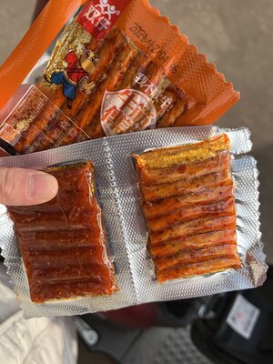 双仔约辣牛筋传说辣条小包盒装湖南特8090儿时怀旧麻辣零食小食品