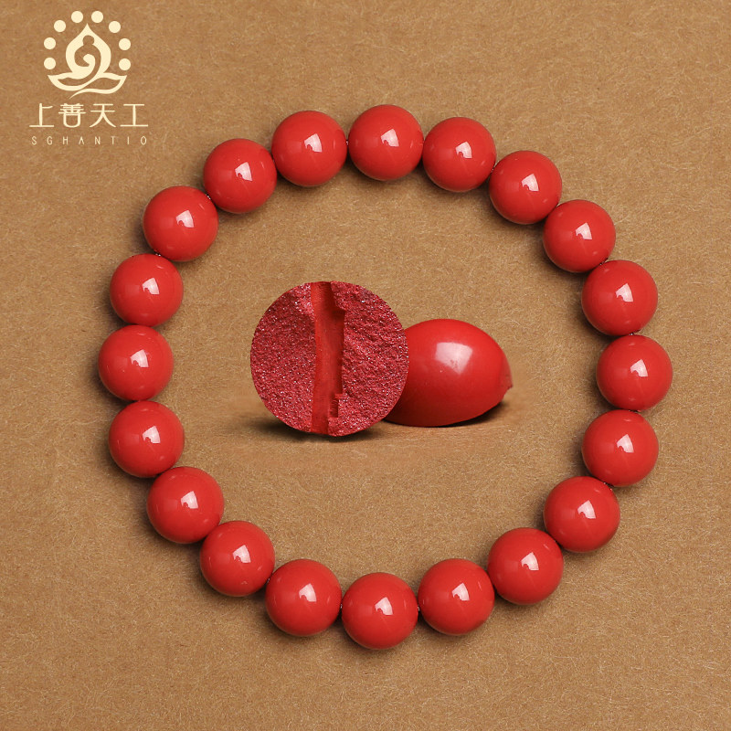 上善天工朱砂手串原矿石正品高含量本命年圆珠红色民族风手链男女
