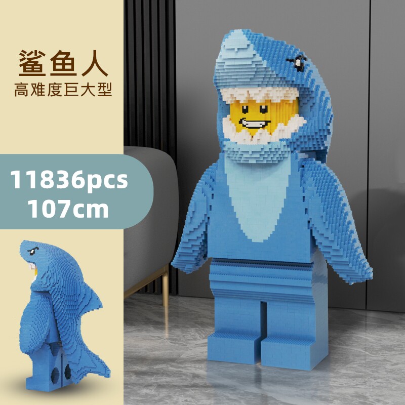 高难度巨大型乐高积木男孩小颗粒拼装鲨鱼人摆件10000粒18岁以上