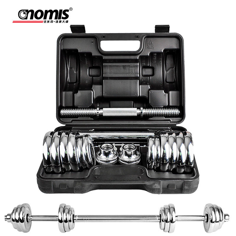 Economides dumbbell Fitness Equipment household 15kg20KG Gift box packaging non-slip Galvanized dumbbell suit man Bodybuildingin the Sports/Yoga/Fitness/Fans supplies , Stepper/Small and medium sized fitness equipment , Dumbbell  category - from Buy2taobao.com to provide professional Taobao agent buy service