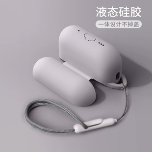 适用airpodspro2保护套秋冬airpods3高级感苹果耳机保护壳套pro三代一体式硅胶挂绳小众防尘塞二代蓝牙不掉盖