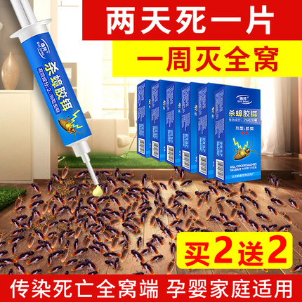 ׿usbֻٿ廪ΪС2ͨõͷ3׼ӳ 3.80Ԫ